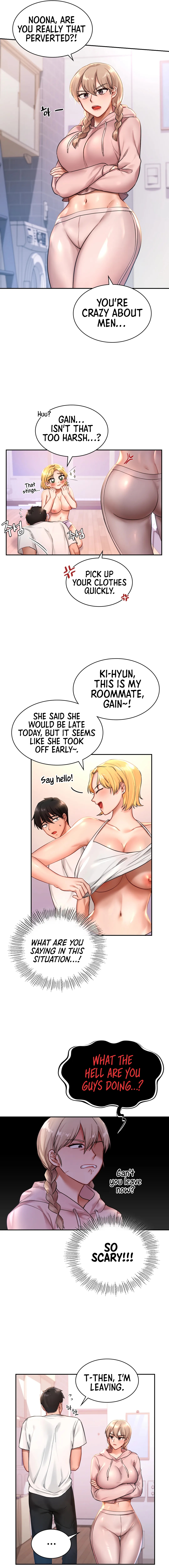 Love Theme Park Chapter 2 image 20