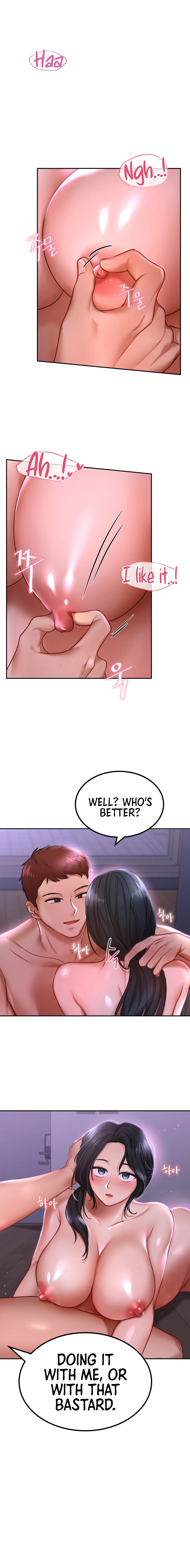 Love Theme Park Chapter 2 image 23