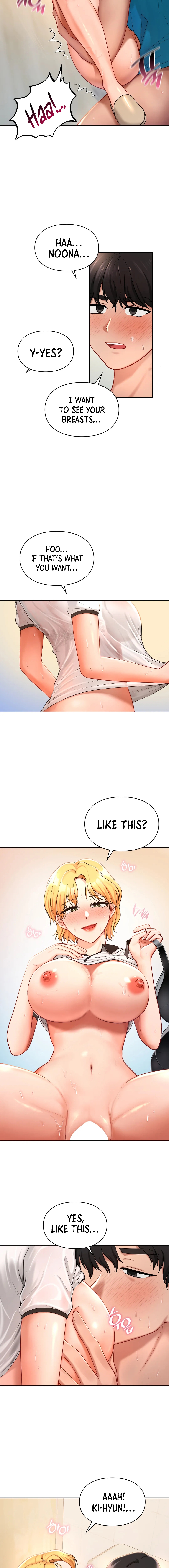 Love Theme Park Chapter 28 image 6