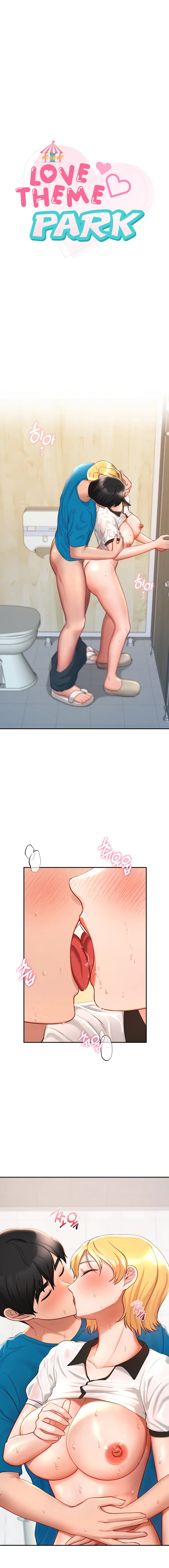 Love Theme Park Chapter 29 image 1