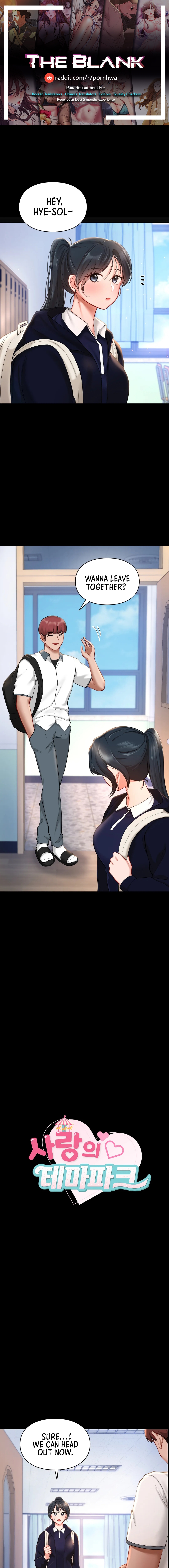 Love Theme Park Chapter 39 image 0