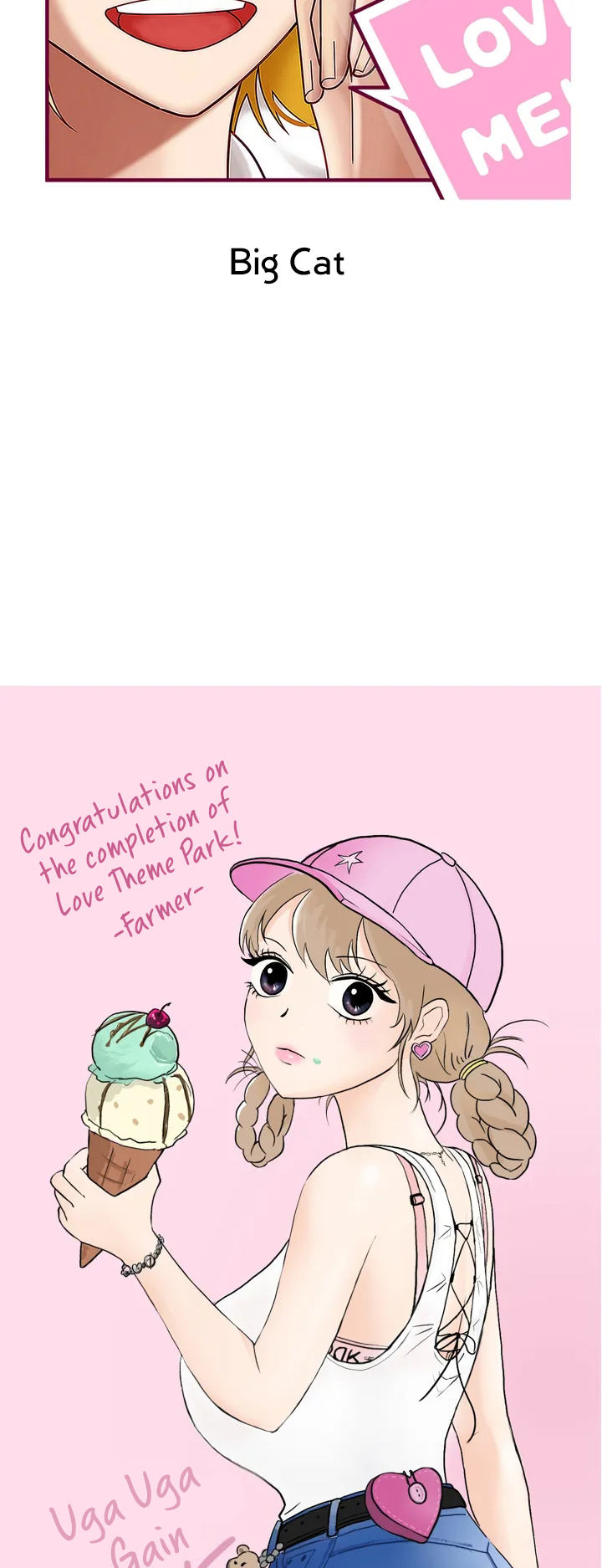Love Theme Park Chapter 41.5 - Review image 8