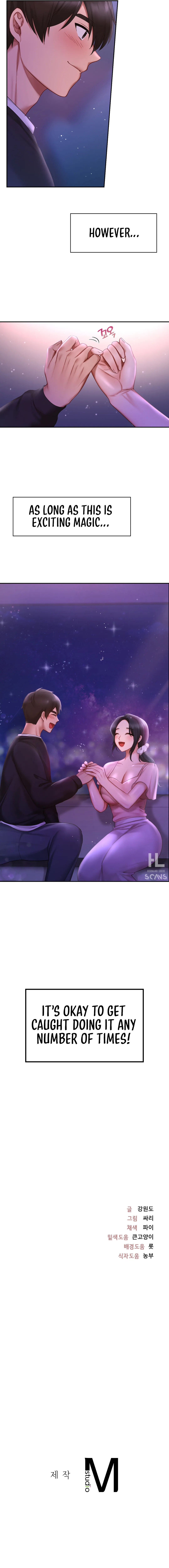 Love Theme Park Chapter 7 image 17