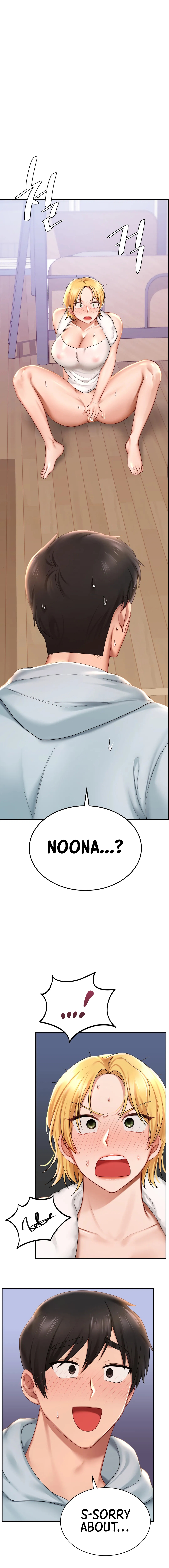 Love Theme Park Chapter 9 image 16