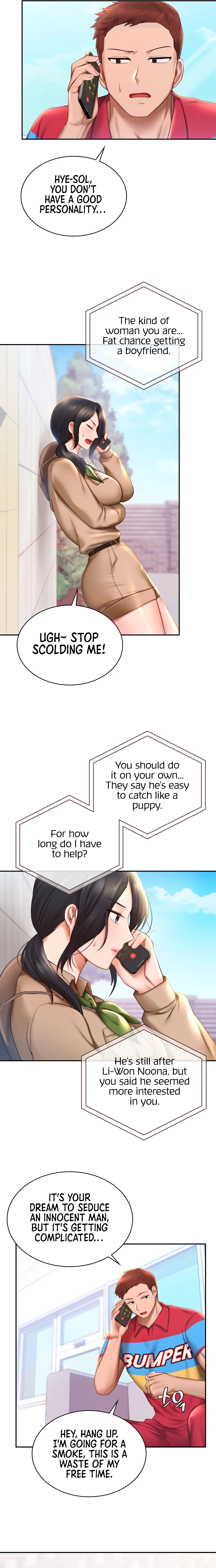 Love Theme Park Chapter 9 image 1