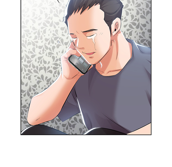 Sweet Guilty Love Chapter 1 image 23