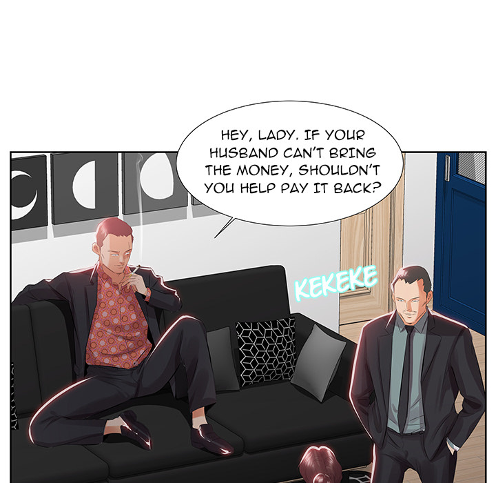 Sweet Guilty Love Chapter 1 image 7