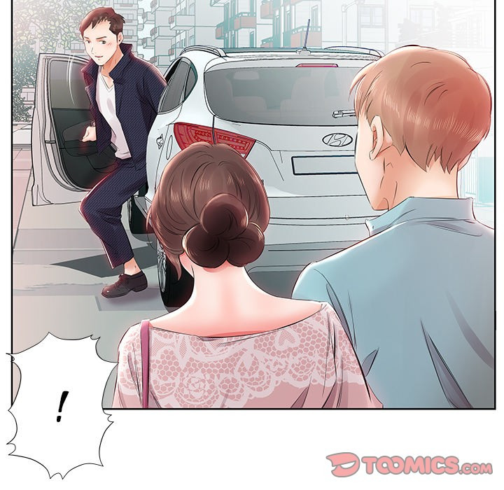 Sweet Guilty Love Chapter 12 image 13