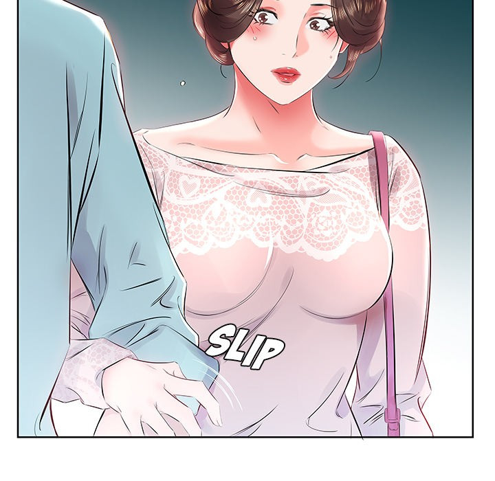 Sweet Guilty Love Chapter 12 image 16