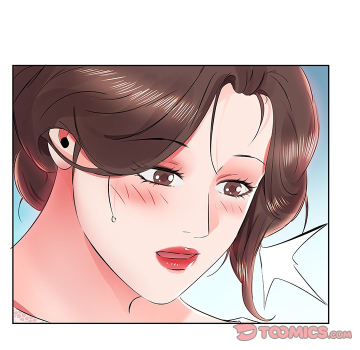 Sweet Guilty Love Chapter 12 image 43
