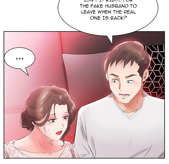 Sweet Guilty Love Chapter 12 image 50