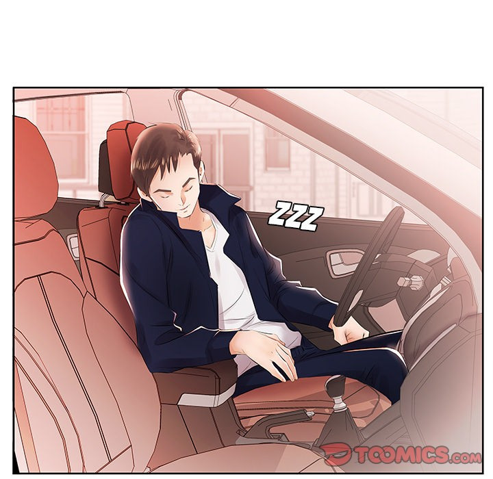 Sweet Guilty Love Chapter 12 image 7