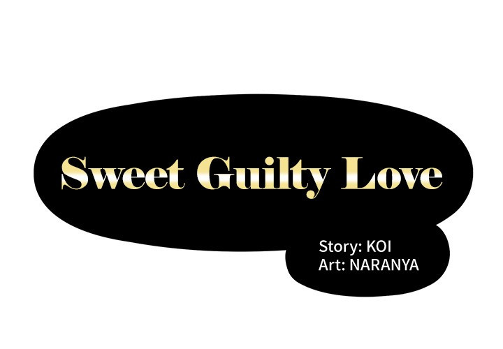 Sweet Guilty Love Chapter 13 image 0