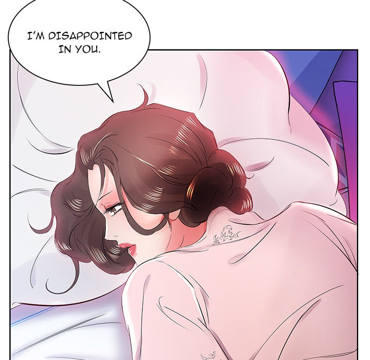 Sweet Guilty Love Chapter 13 image 10