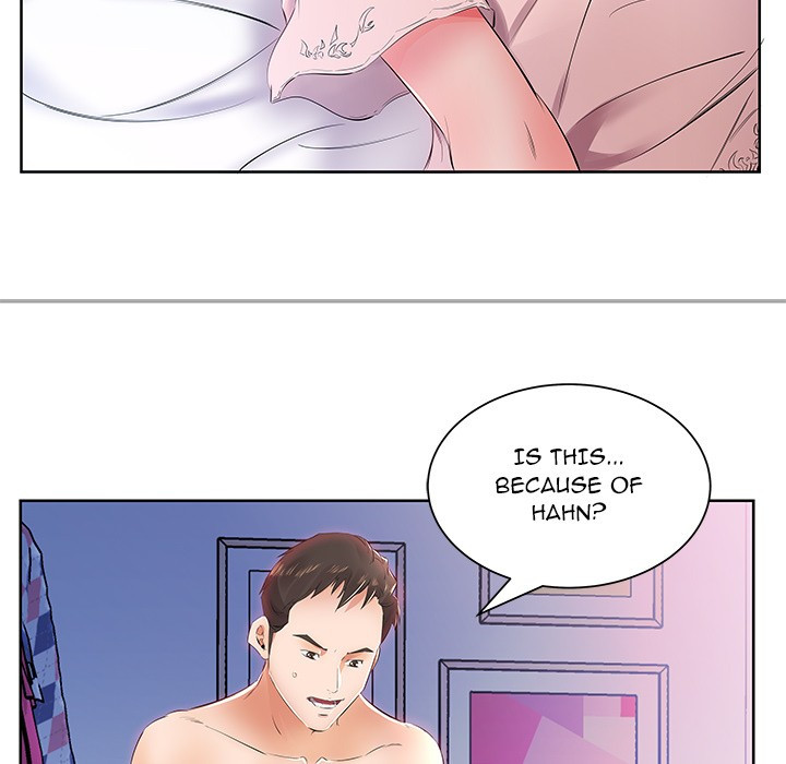 Sweet Guilty Love Chapter 13 image 11