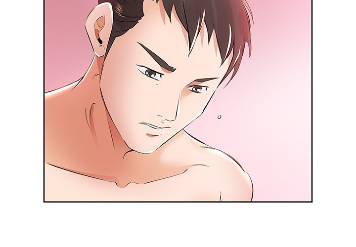 Sweet Guilty Love Chapter 13 image 3