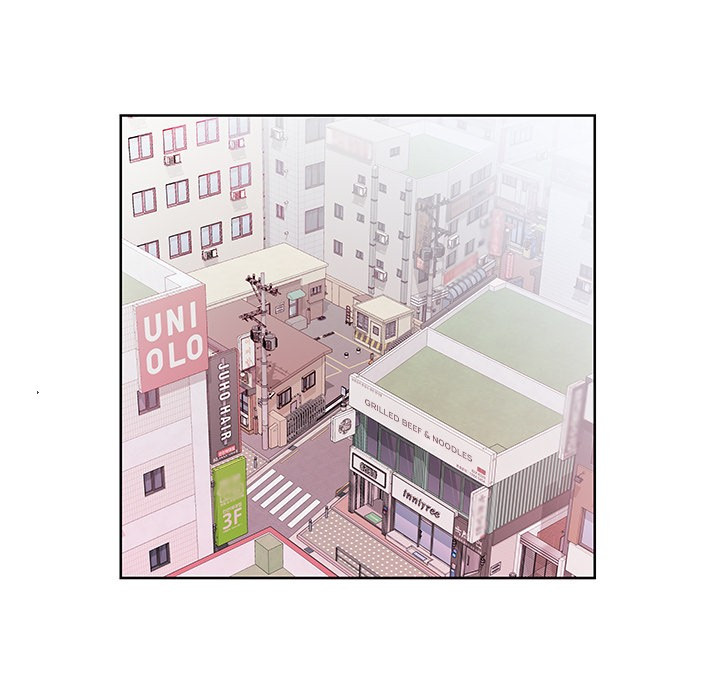 Sweet Guilty Love Chapter 13 image 46
