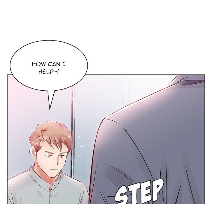 Sweet Guilty Love Chapter 13 image 47