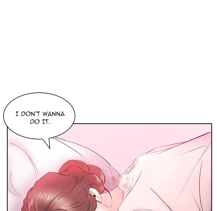 Sweet Guilty Love Chapter 13 image 4