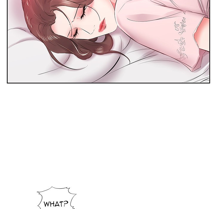 Sweet Guilty Love Chapter 13 image 5