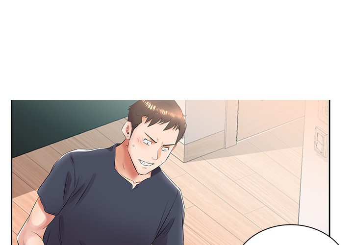 Sweet Guilty Love Chapter 14 image 2
