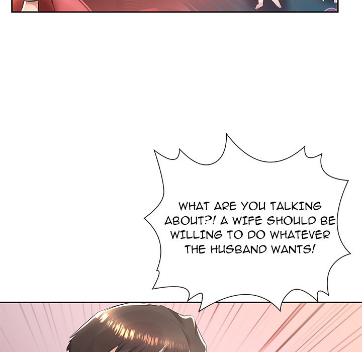 Sweet Guilty Love Chapter 14 image 4