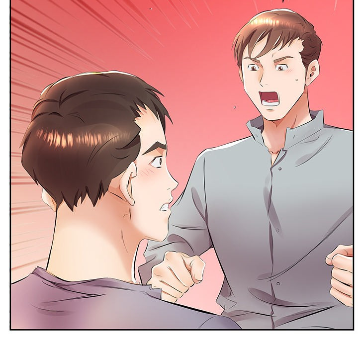 Sweet Guilty Love Chapter 14 image 62