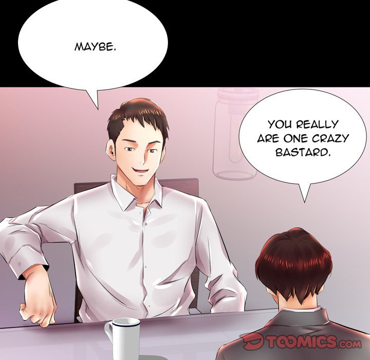 Sweet Guilty Love Chapter 22 image 17
