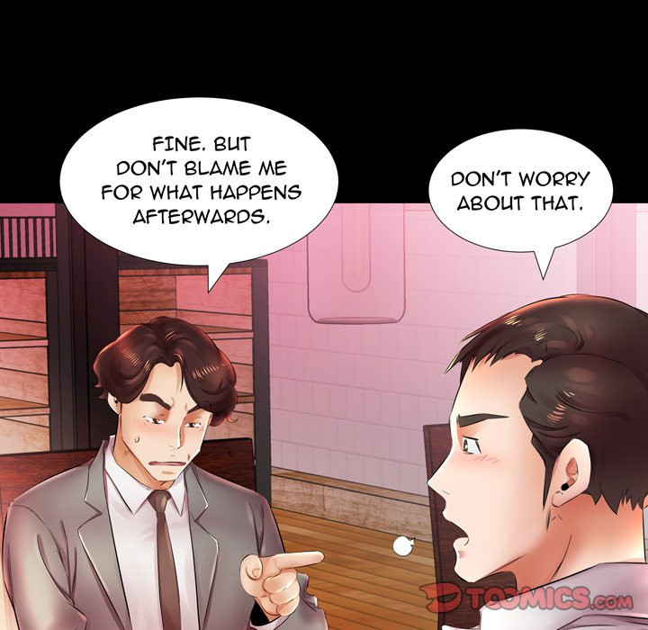 Sweet Guilty Love Chapter 22 image 21