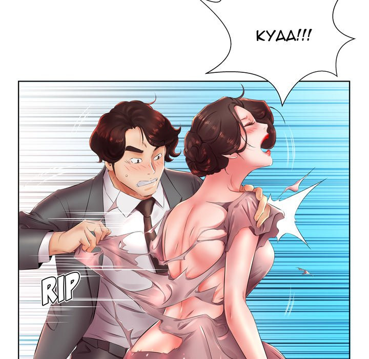 Sweet Guilty Love Chapter 22 image 27