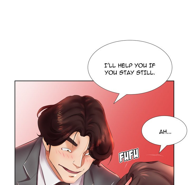 Sweet Guilty Love Chapter 22 image 44