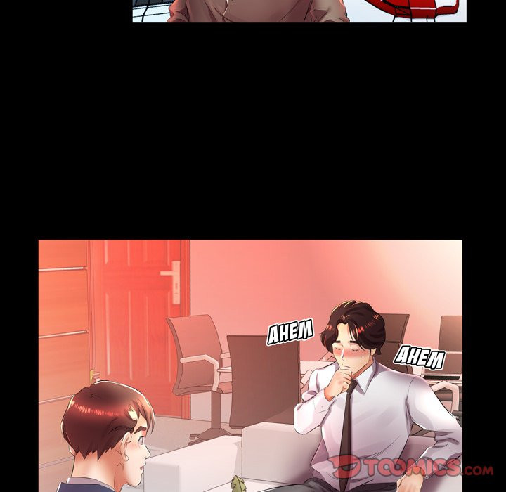 Sweet Guilty Love Chapter 22 image 65