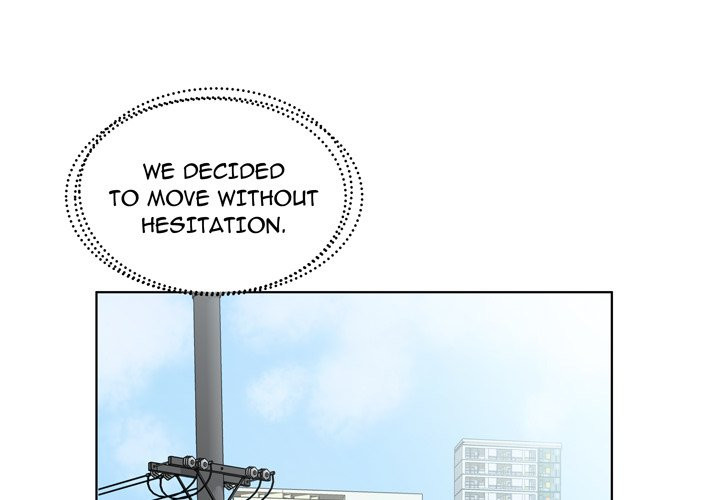 Sweet Guilty Love Chapter 23 image 3