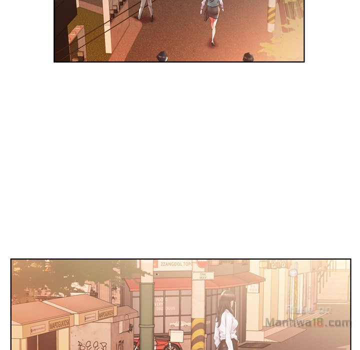 Sweet Guilty Love Chapter 24 image 16