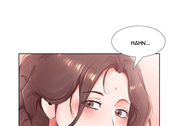 Sweet Guilty Love Chapter 25 image 3