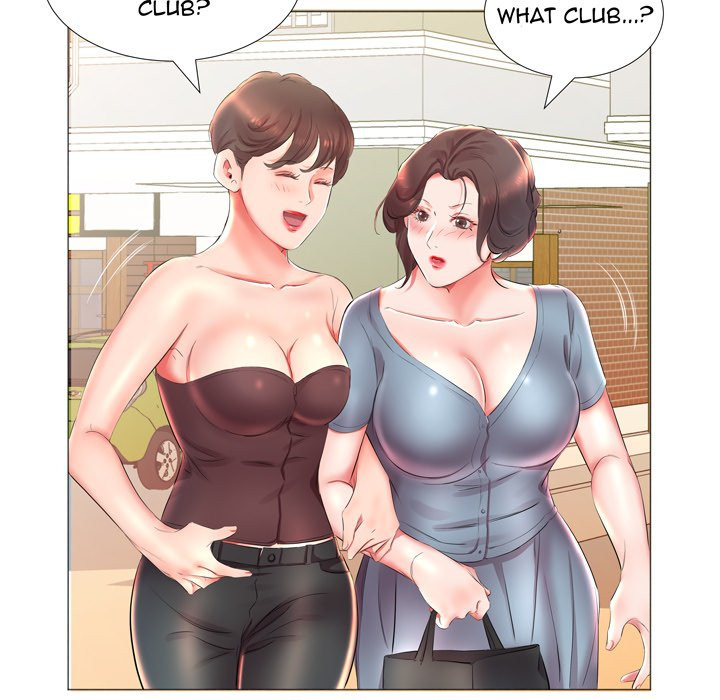 Sweet Guilty Love Chapter 25 image 48