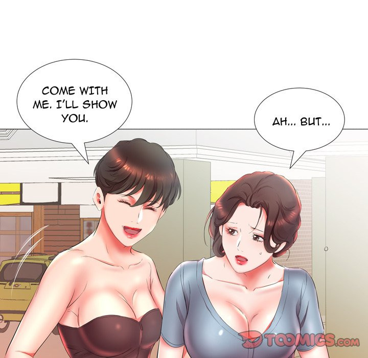 Sweet Guilty Love Chapter 25 image 49