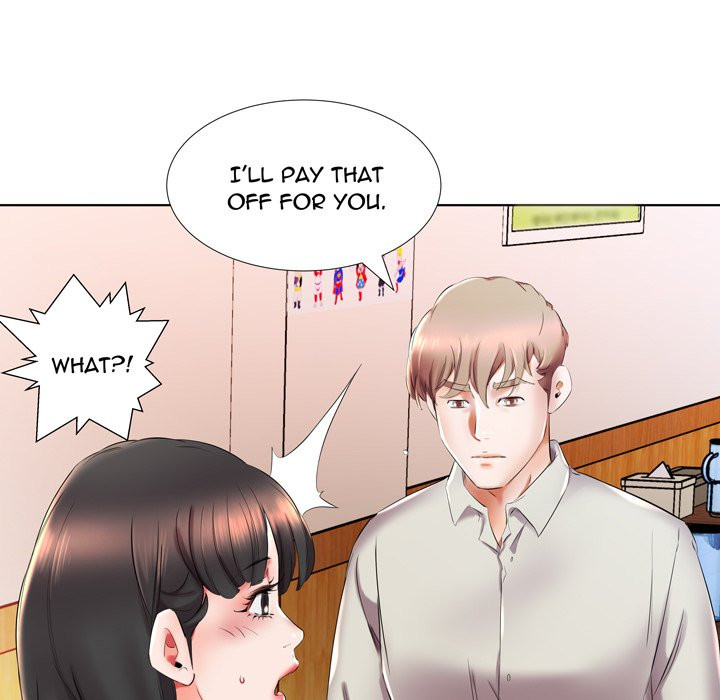 Sweet Guilty Love Chapter 27 image 14