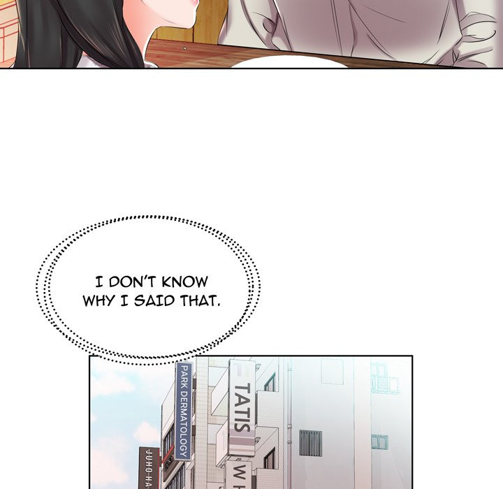 Sweet Guilty Love Chapter 27 image 15