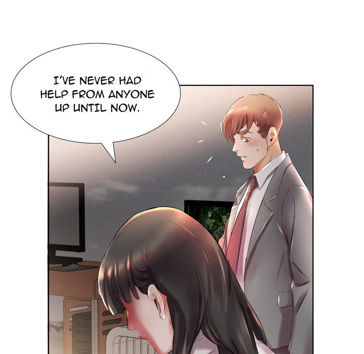 Sweet Guilty Love Chapter 27 image 47