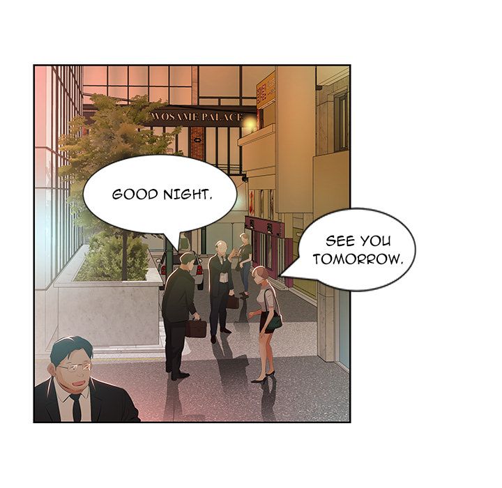 Sweet Guilty Love Chapter 3 image 43