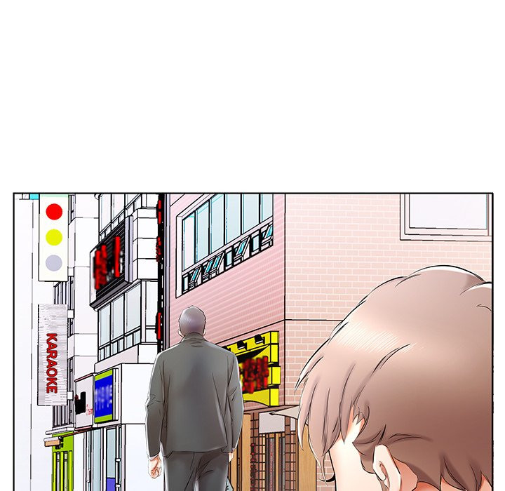Sweet Guilty Love Chapter 31 image 64