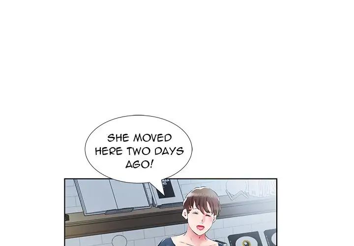 Sweet Guilty Love Chapter 34 image 3