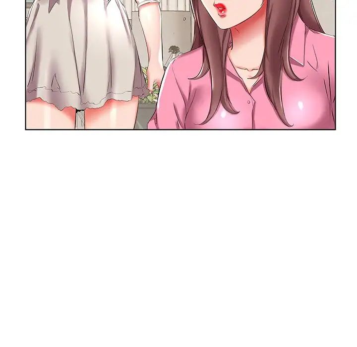 Sweet Guilty Love Chapter 34 image 44