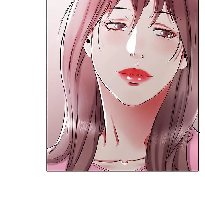 Sweet Guilty Love Chapter 34 image 78
