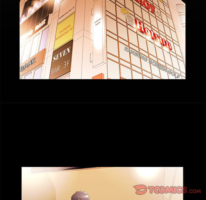 Sweet Guilty Love Chapter 35 image 17