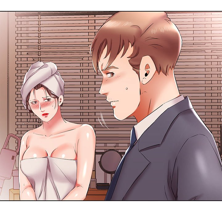 Sweet Guilty Love Chapter 42 image 14