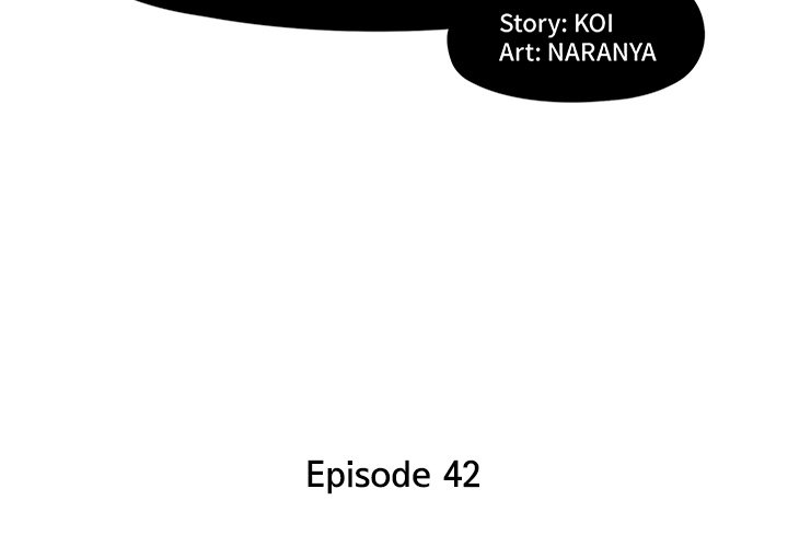 Sweet Guilty Love Chapter 42 image 2