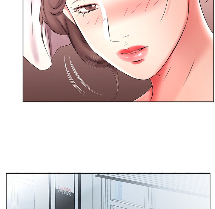 Sweet Guilty Love Chapter 42 image 52