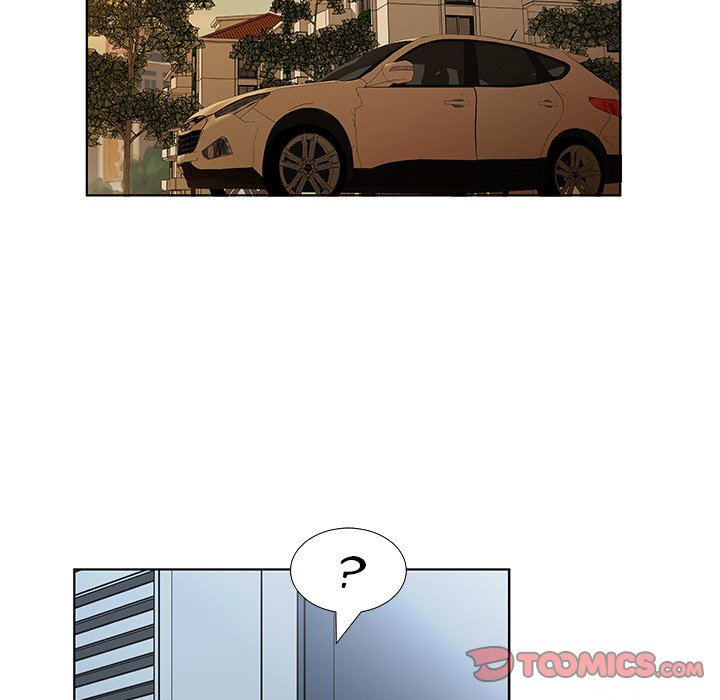 Sweet Guilty Love Chapter 42 image 5